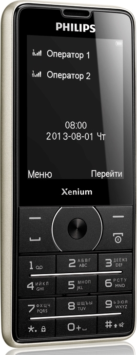 Картинки для телефона philips xenium
