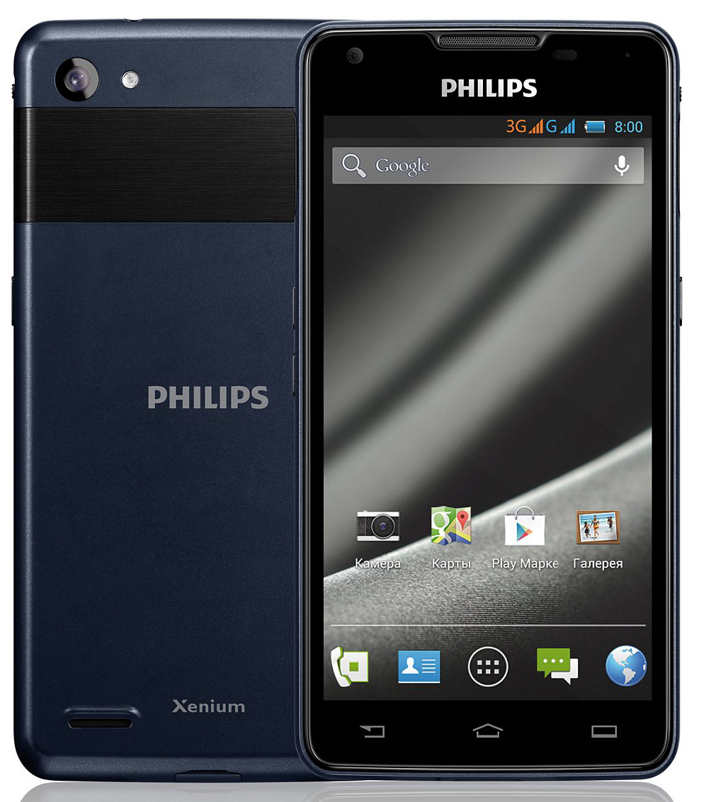 Филипс войти. Philips Xenium w6610. Смартфон Philips Xenium w6610. Philips Xenium w6610 Navy. Philips Xenium 6610.